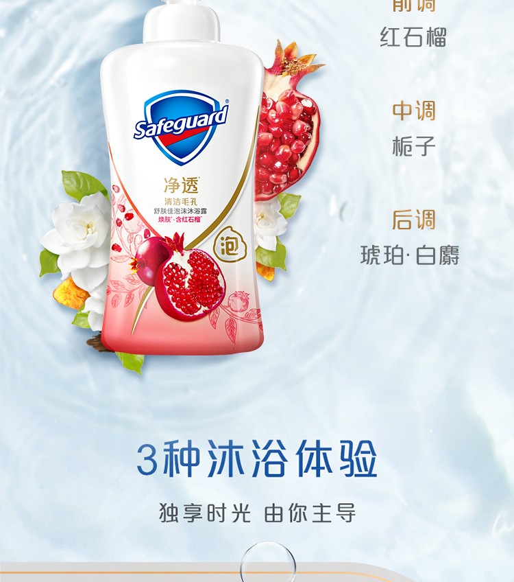 详情图_11_GS20240624000054.jpg