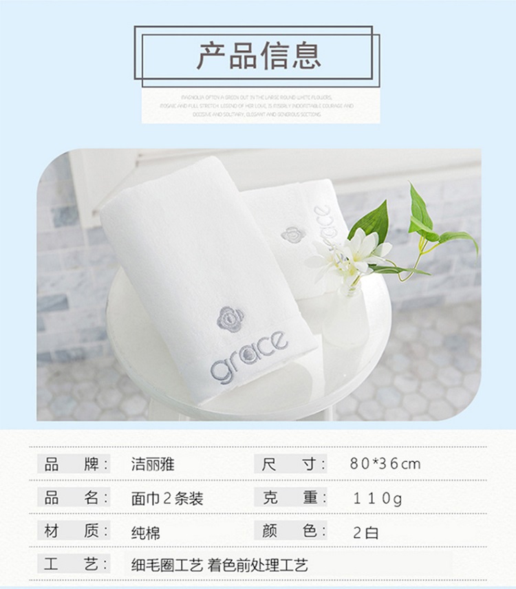 详情图_5_GS20240708000085.jpg