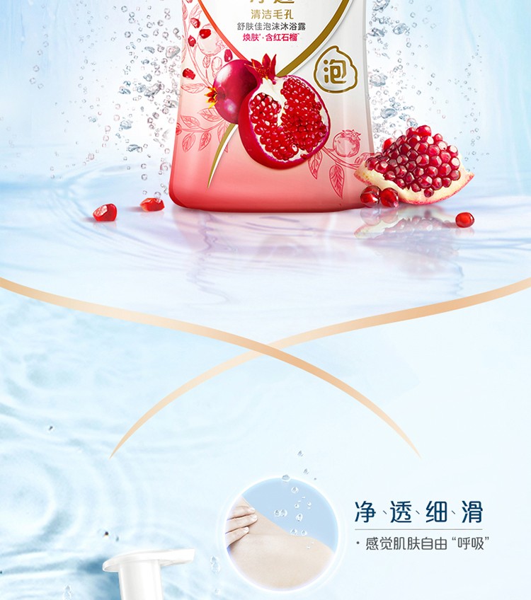 详情图_2_GS20240624000054.jpg
