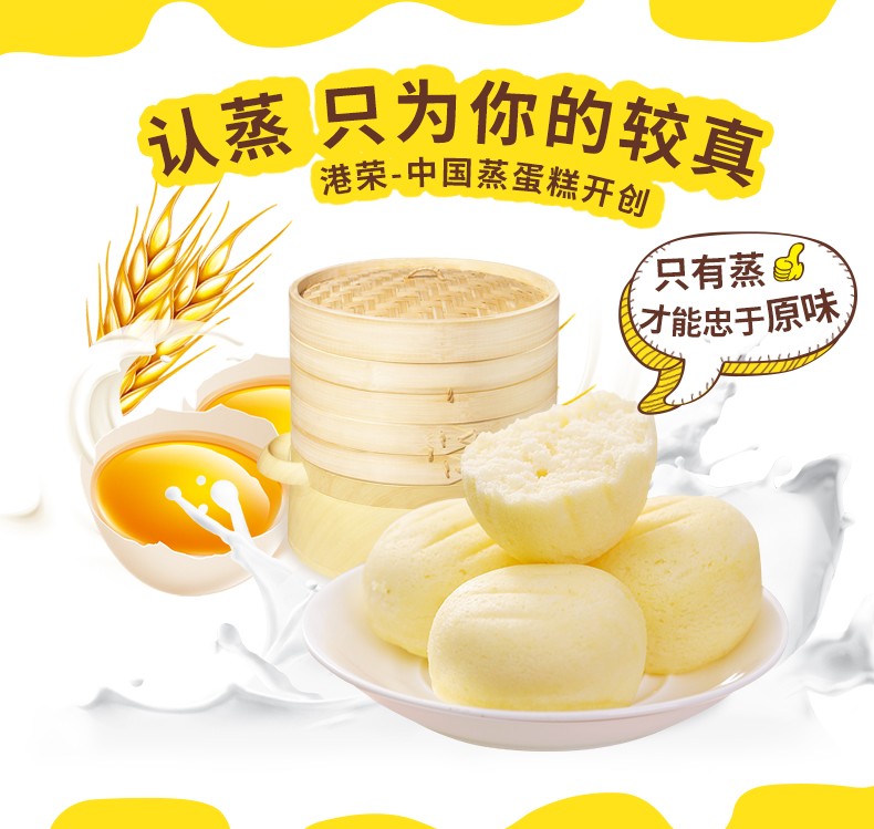 详情图_3_GS20231113000046.jpg