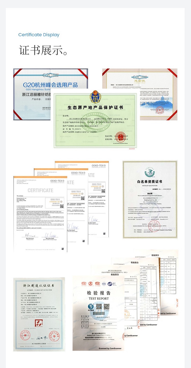 详情图_11_GS20240708000085.jpg