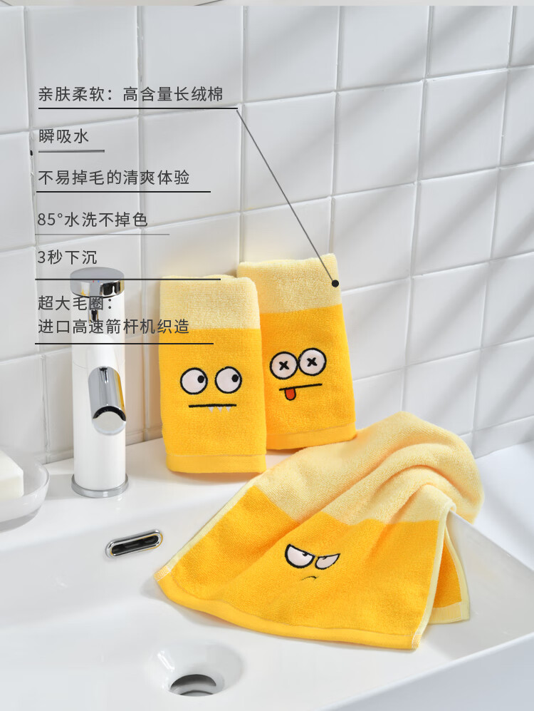 详情图_9_GS20240708000086.jpg