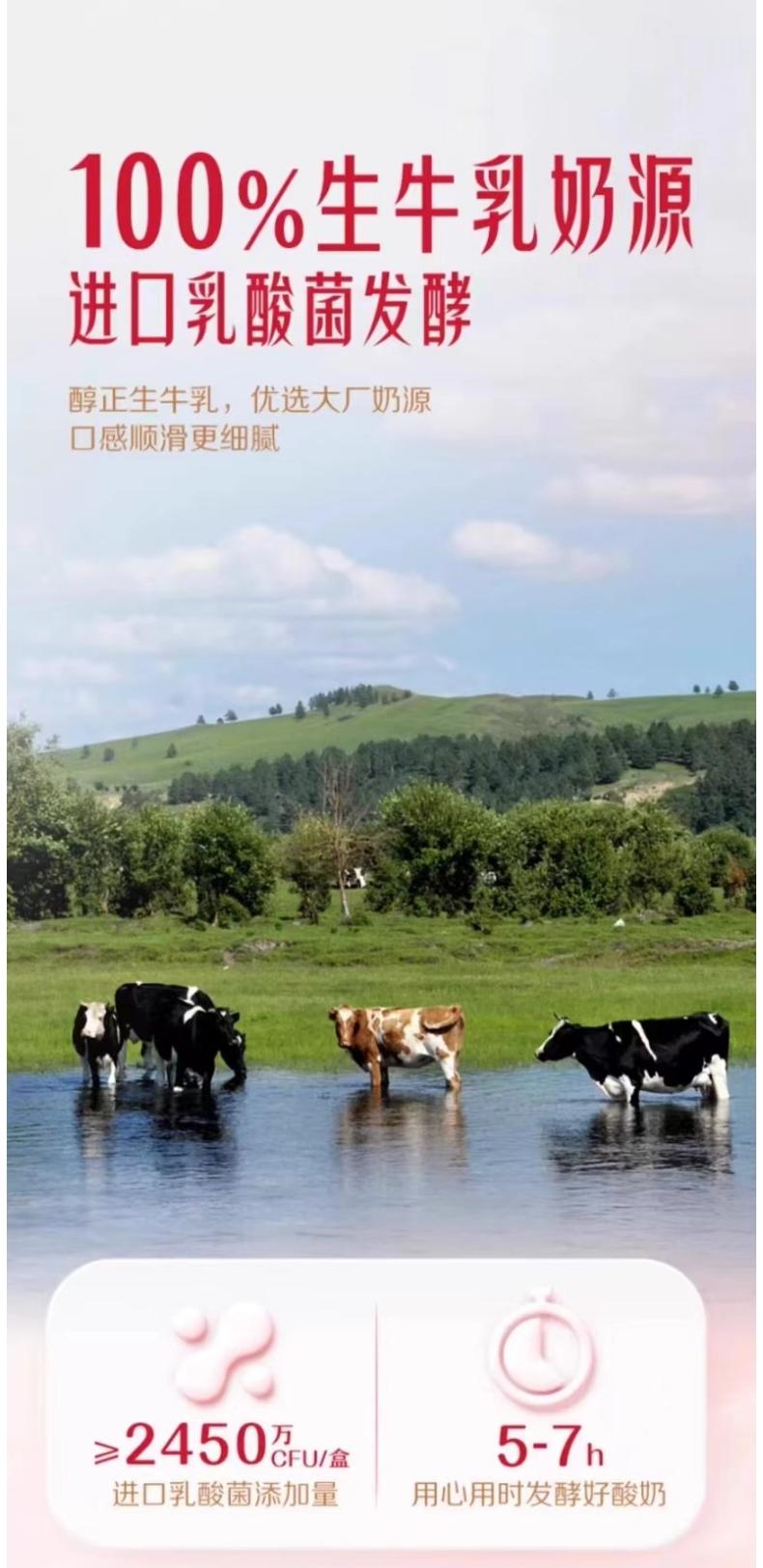 详情图_2_GS20240513000085.jpg