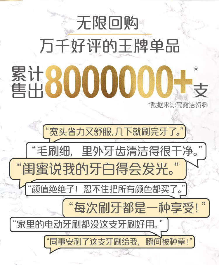 详情图_10_GS20230411029076.jpg