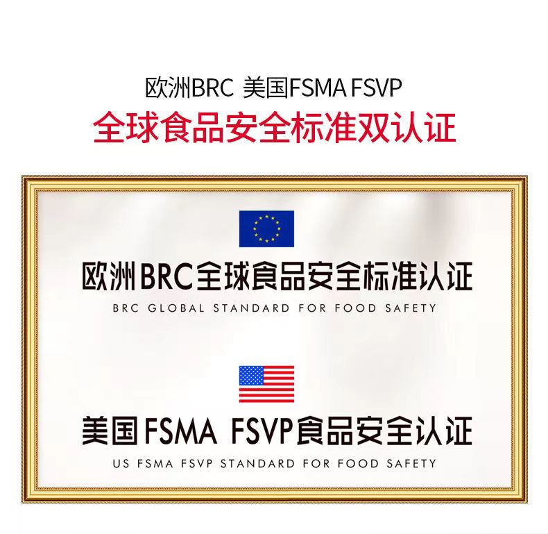 6output790江中饼干彩虹装.jpg