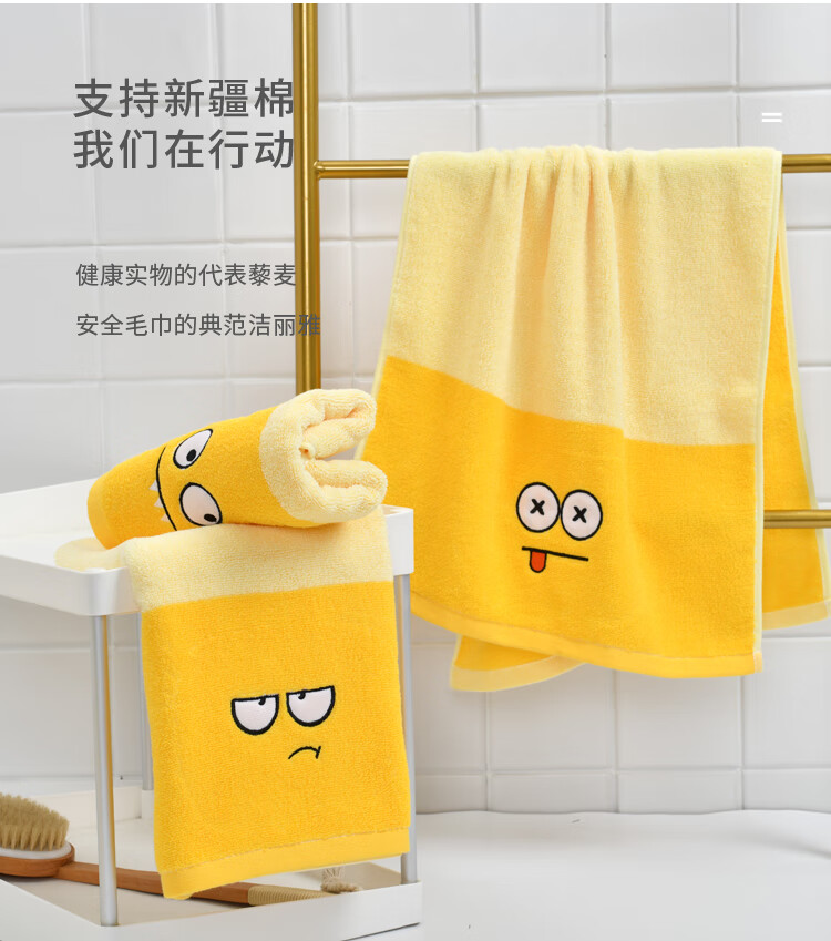 详情图_8_GS20240708000086.jpg