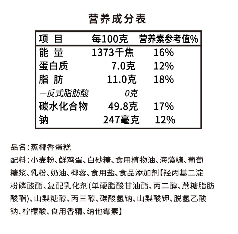 详情图_8_GS20231113000047.jpg