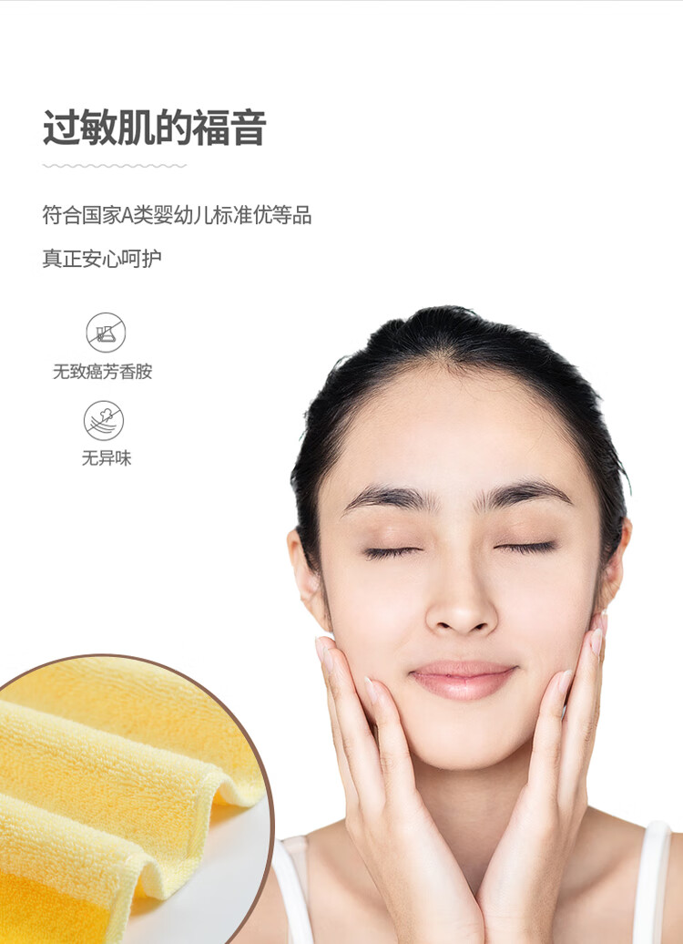 详情图_5_GS20240708000086.jpg