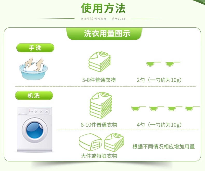 详情图_8_GS20240510000055.jpg