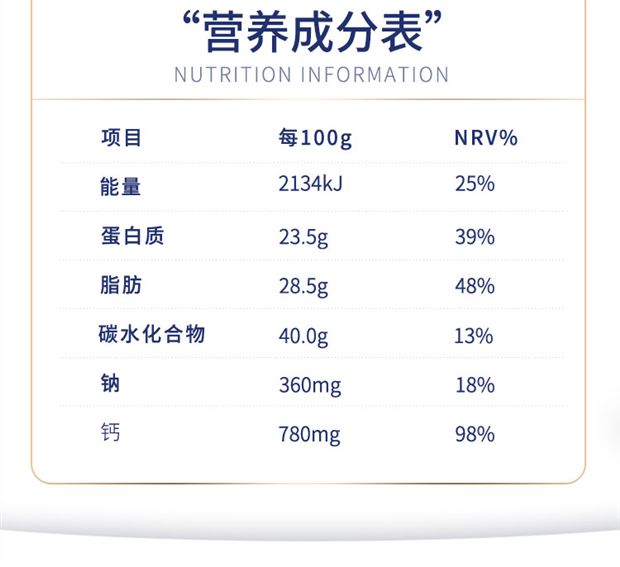 详情图_13_GS20220924020144.jpg