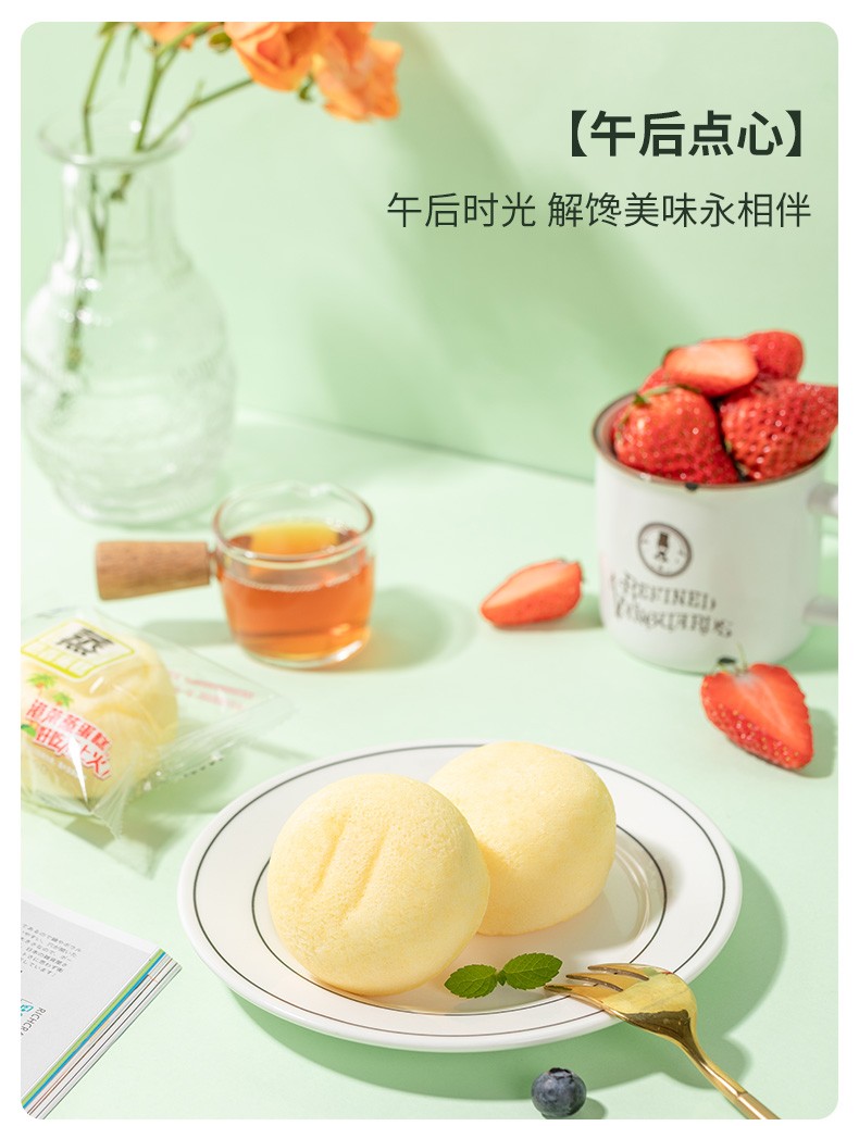 详情图_6_GS20231113000047.jpg