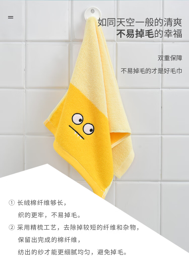 详情图_7_GS20240708000086.jpg