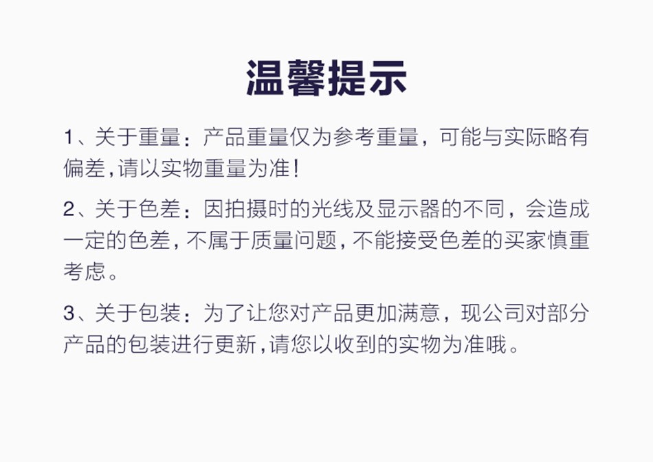 20output790罗莱泰国乳胶枕.jpg