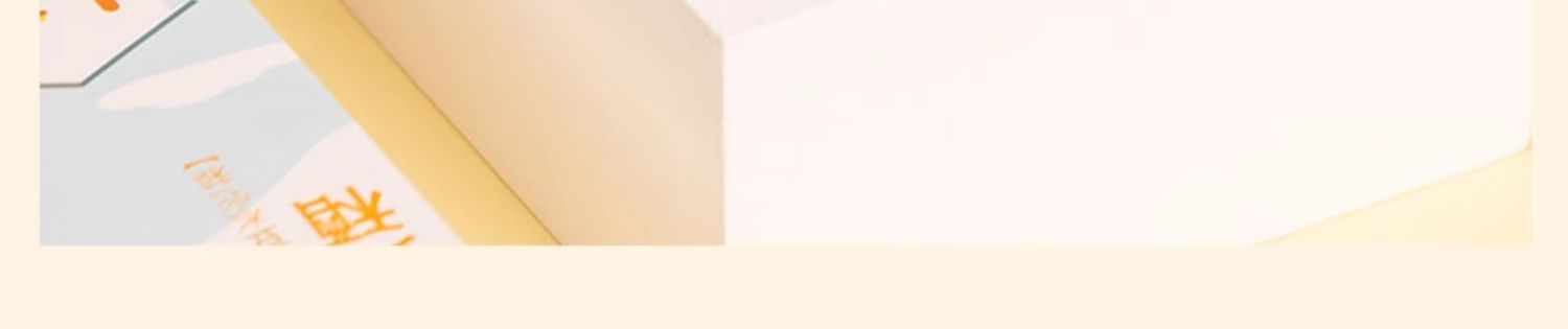 10output790轩妈蛋黄酥.jpg