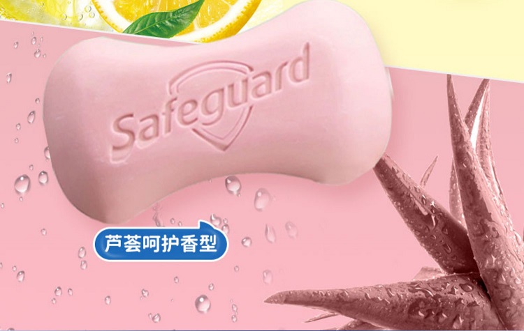 1output750舒肤佳纯白清香香皂4块.jpg
