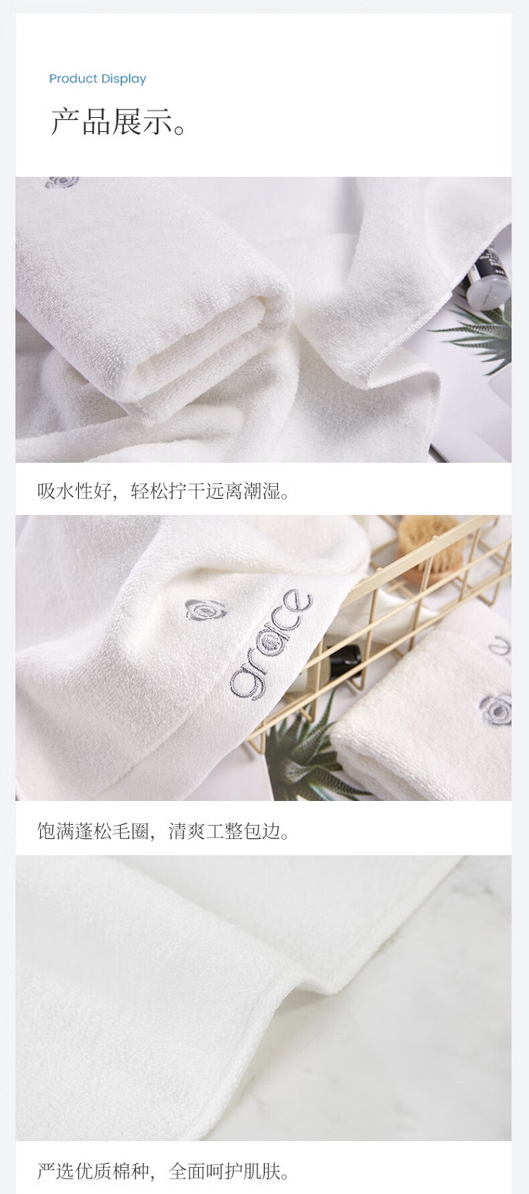 详情图_7_GS20240708000085.jpg