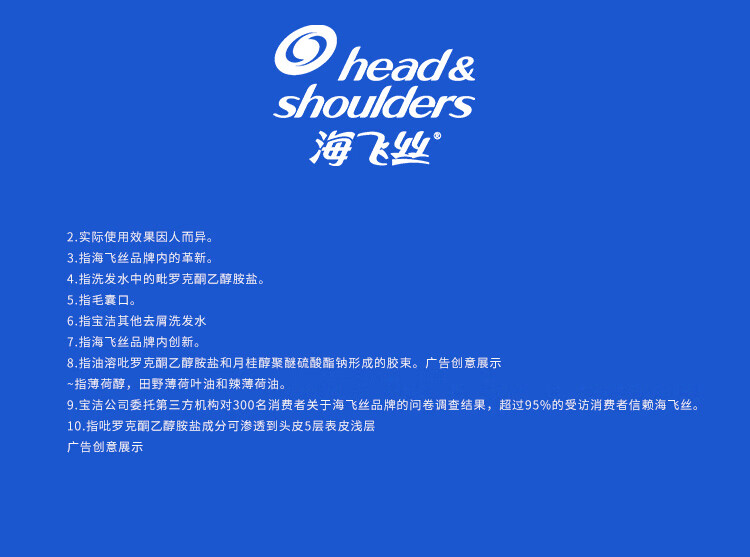 详情图_15_GS20240624000049.jpg