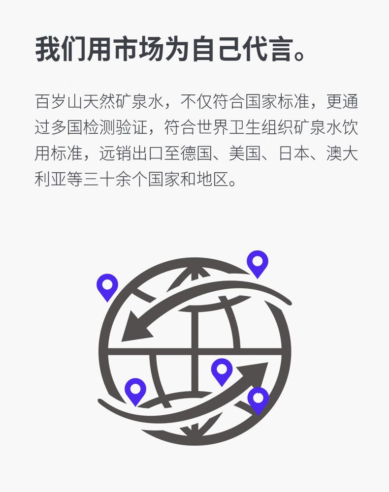详情图_15_GS20240629000012.png