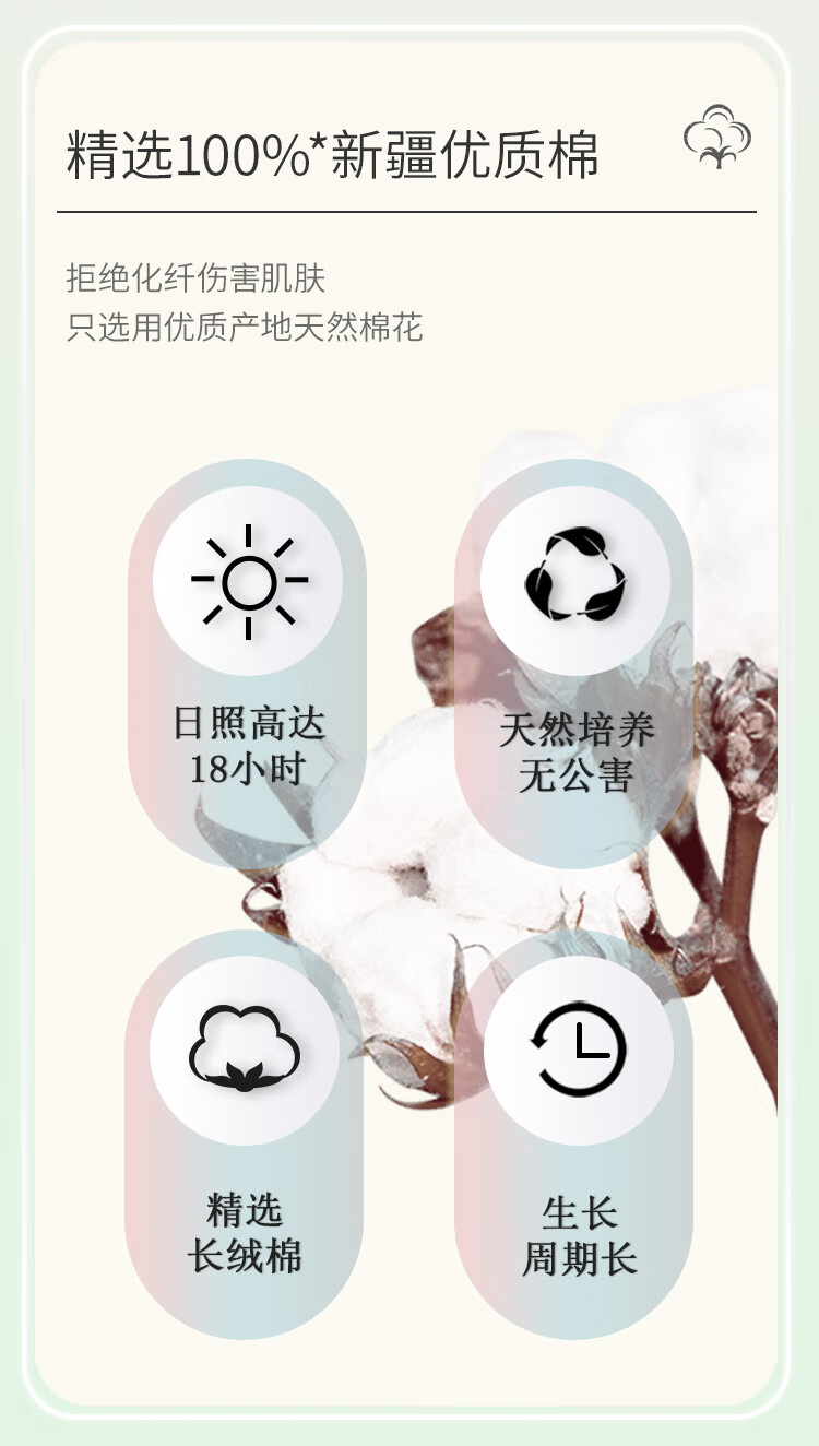 详情图_3_GS20240708000087.jpg