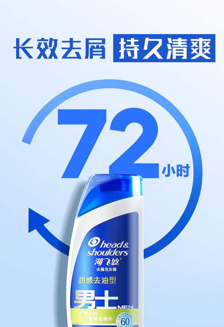 详情图_4_GS20240624000049.jpg