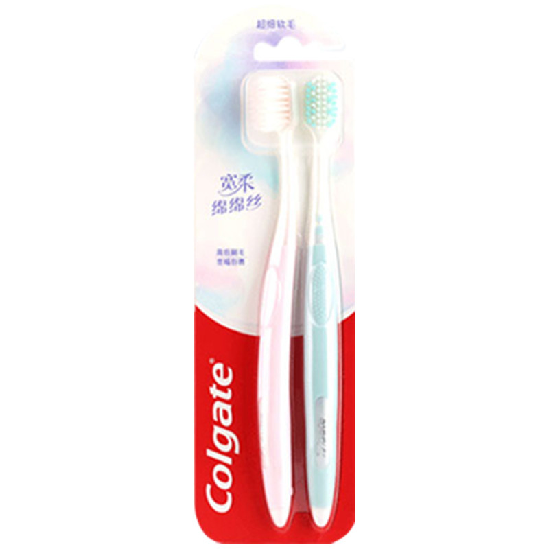 高露洁（Colgate）宽柔超细软毛牙刷 2支装