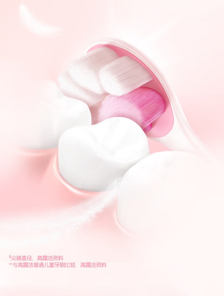 详情图_8_GS20230411029072.jpg