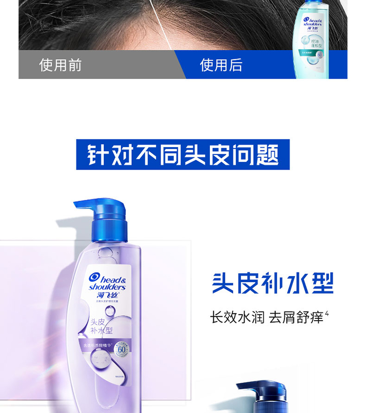 详情图_7_GS20240618000010.jpg