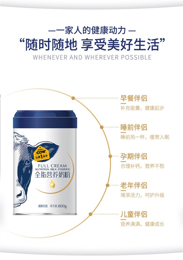 详情图_9_GS20220924020144.jpg