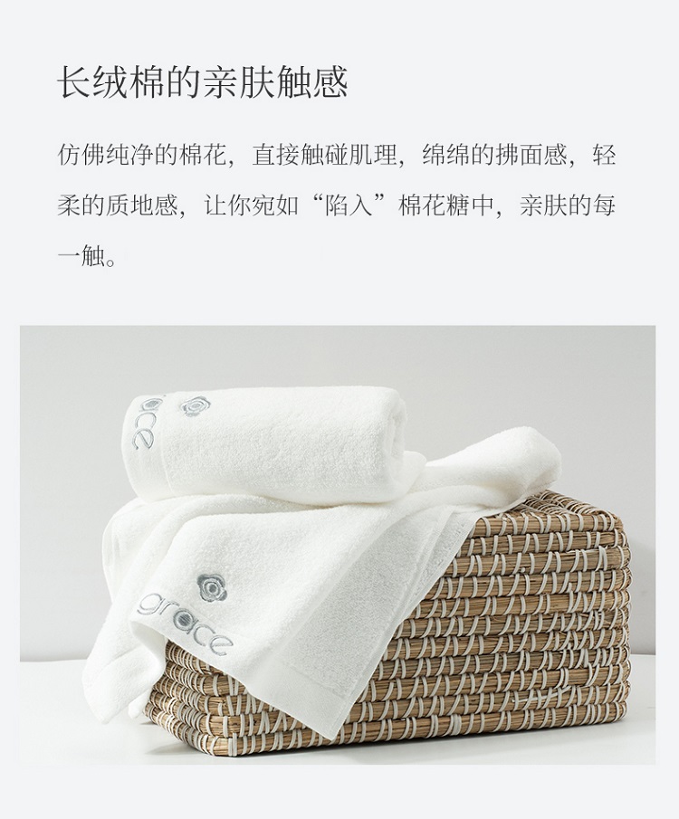 详情图_3_GS20240708000085.jpg