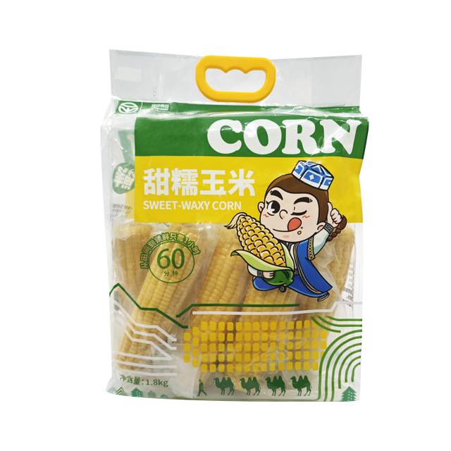 新疆绿色甜糯玉米1800g
