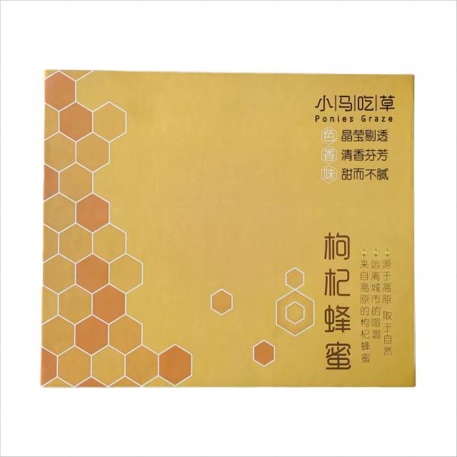 小马吃草枸杞蜂蜜礼盒1000g