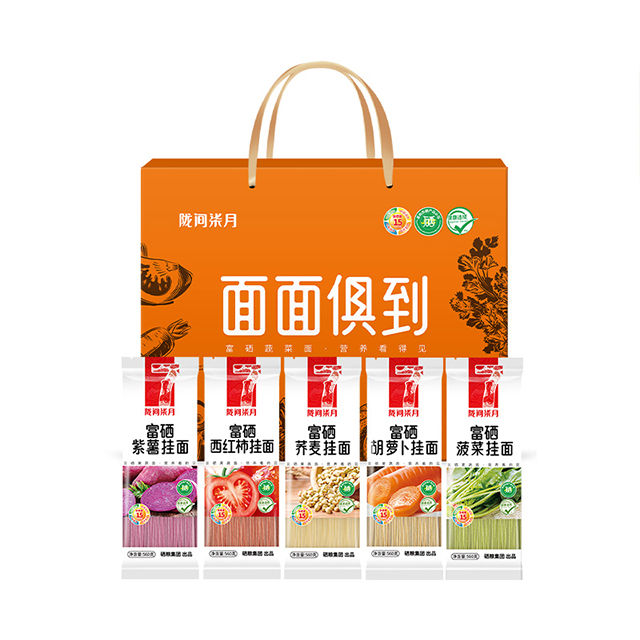 咸丰县陇间柒月富硒果蔬面礼盒 面面俱到2.8kg