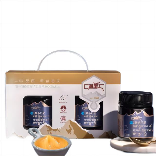 藏蜜 青藏高原格桑花蜜250g*2瓶