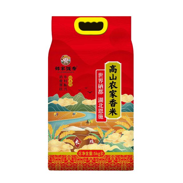 建始县邻家饭香高山农家香米5kg