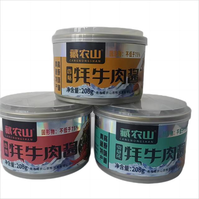 藏农山牦牛肉酱 （香辣/香菇/虫草花）208g*3罐