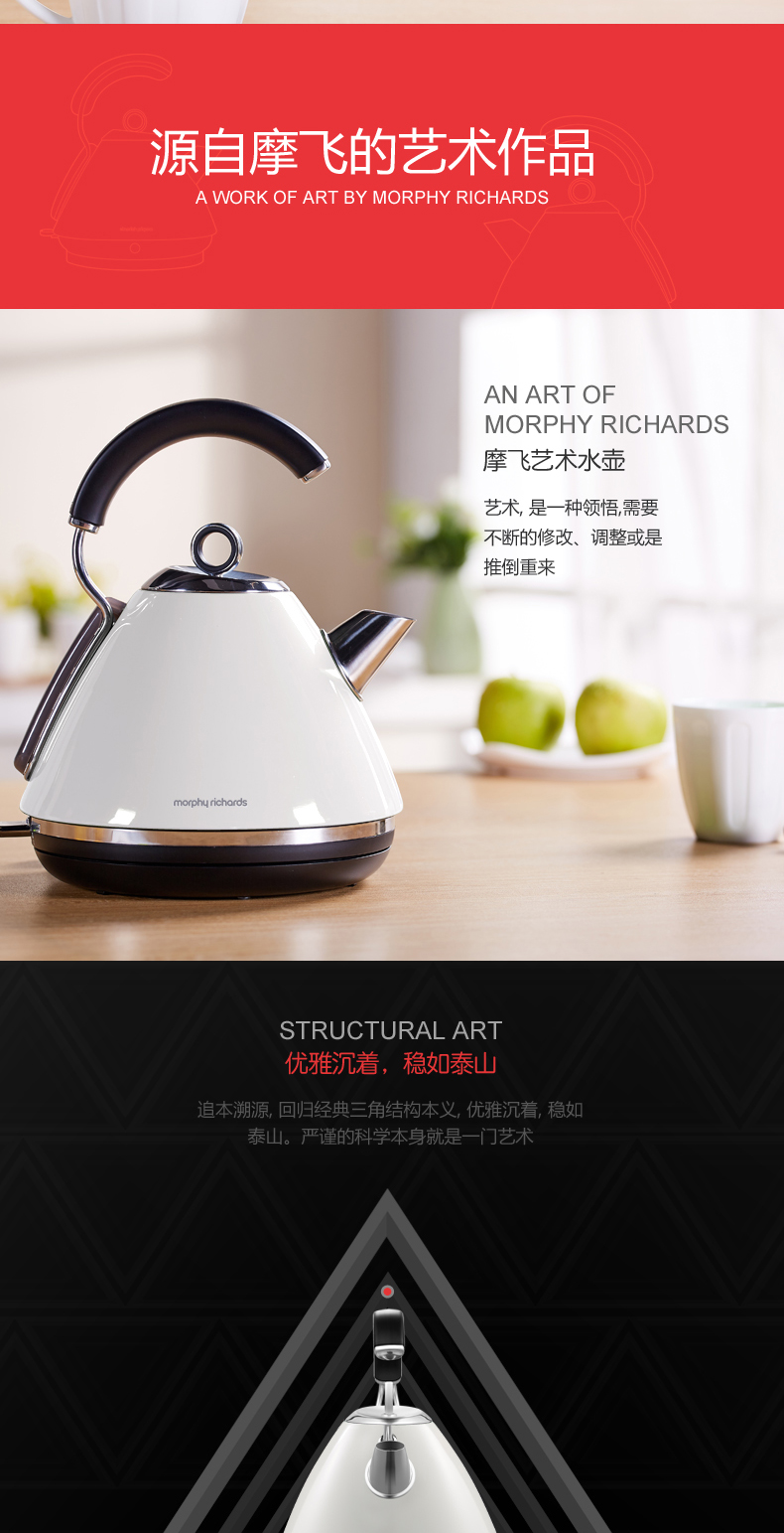 MR7456A(白色）-副本_04.jpg