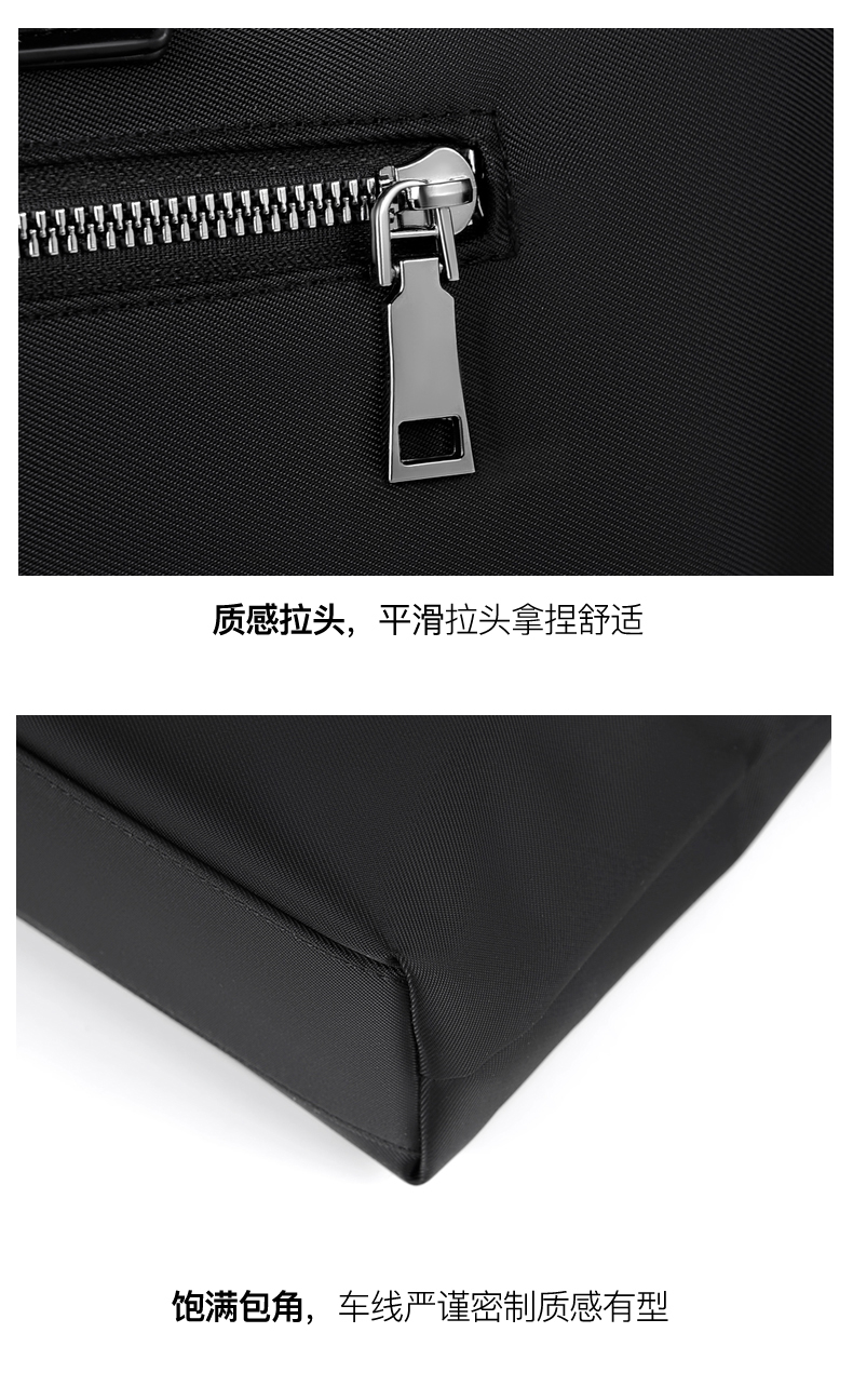 形象派 公文包3617详情790 (17).jpg