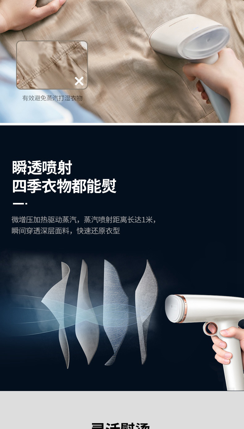 详情图_10.jpg