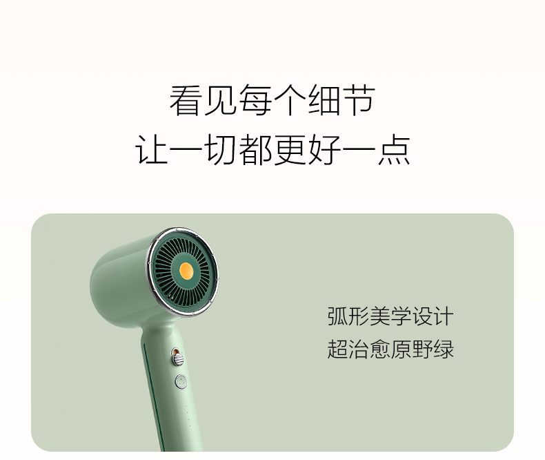 Rh1详情 (29).jpg