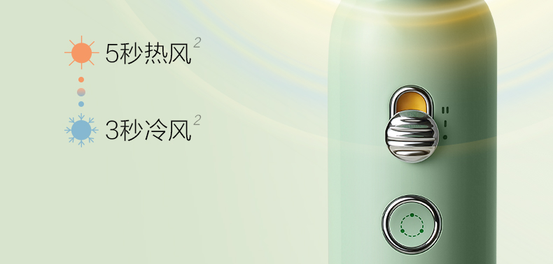 Rh1详情 (16).jpg
