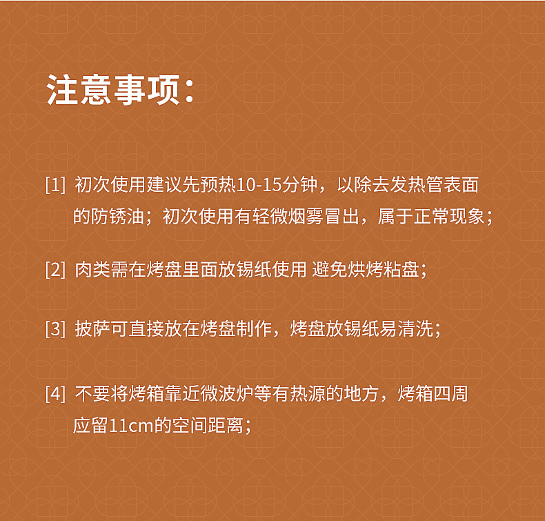 NERF TO-122E详情图790 (17).jpg