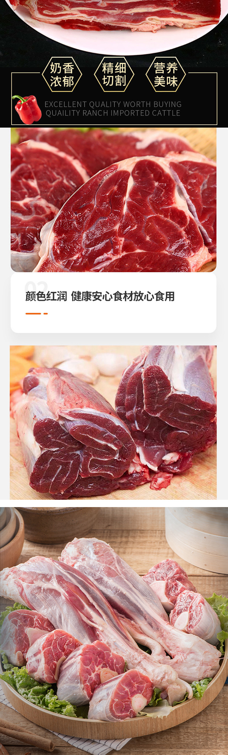 混合生鲜礼盒798型_04.jpg