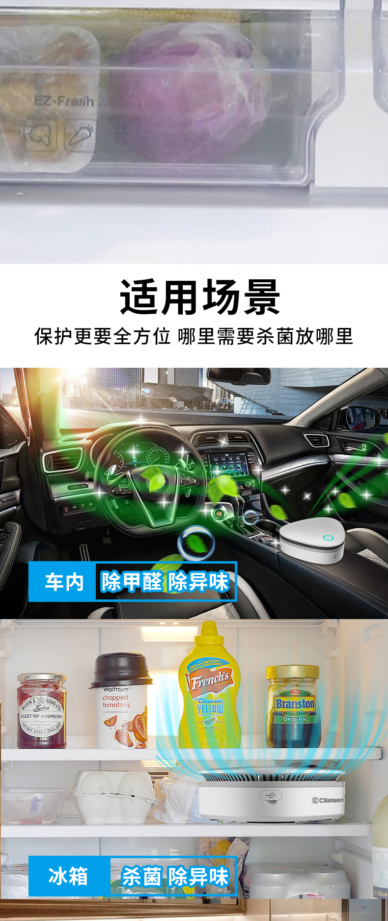 CP-S11 详情图(14).jpg