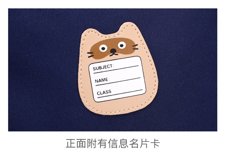 3201详情图18.jpg