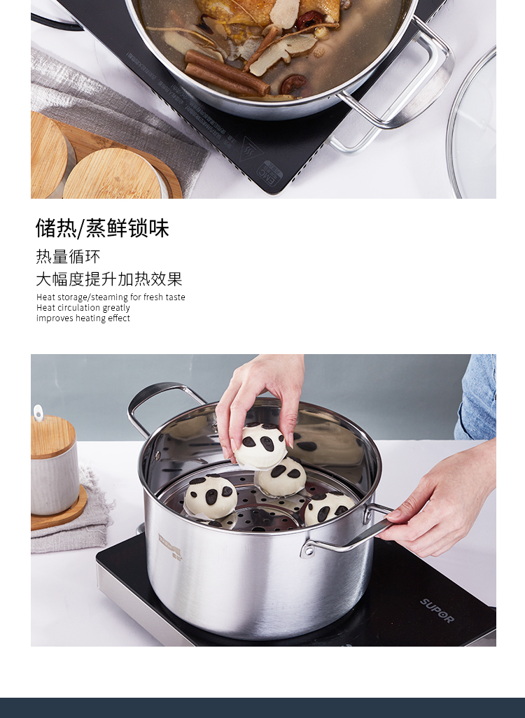 顿茨汤锅详情页_03.jpg