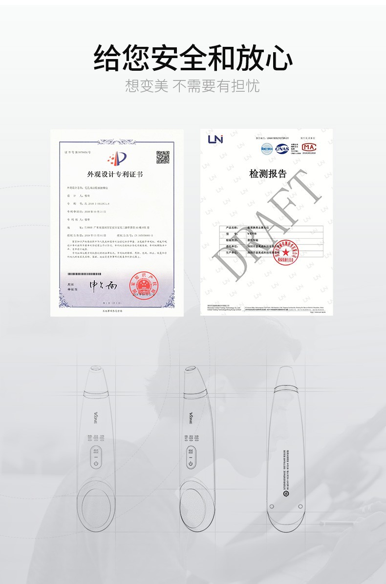 V-E118 (17).jpg