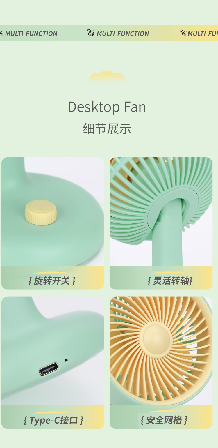 750详情_08.jpg