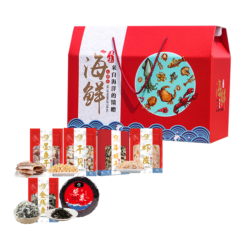 天生好果 ；礼盒 鱼干 海鲜礼613款