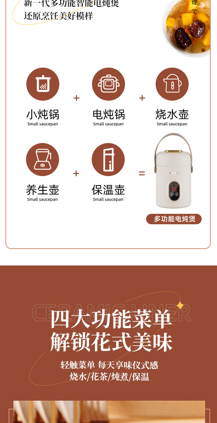 详情_04.jpg