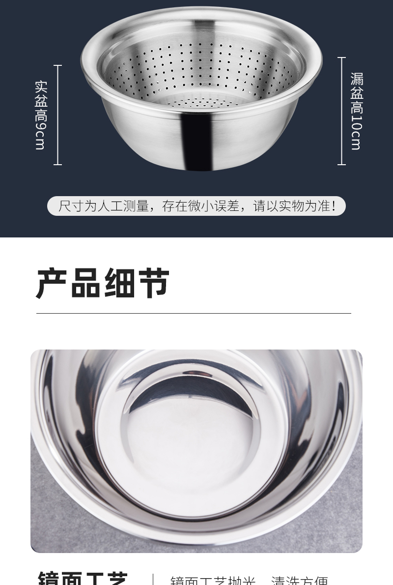 详情_12.jpg